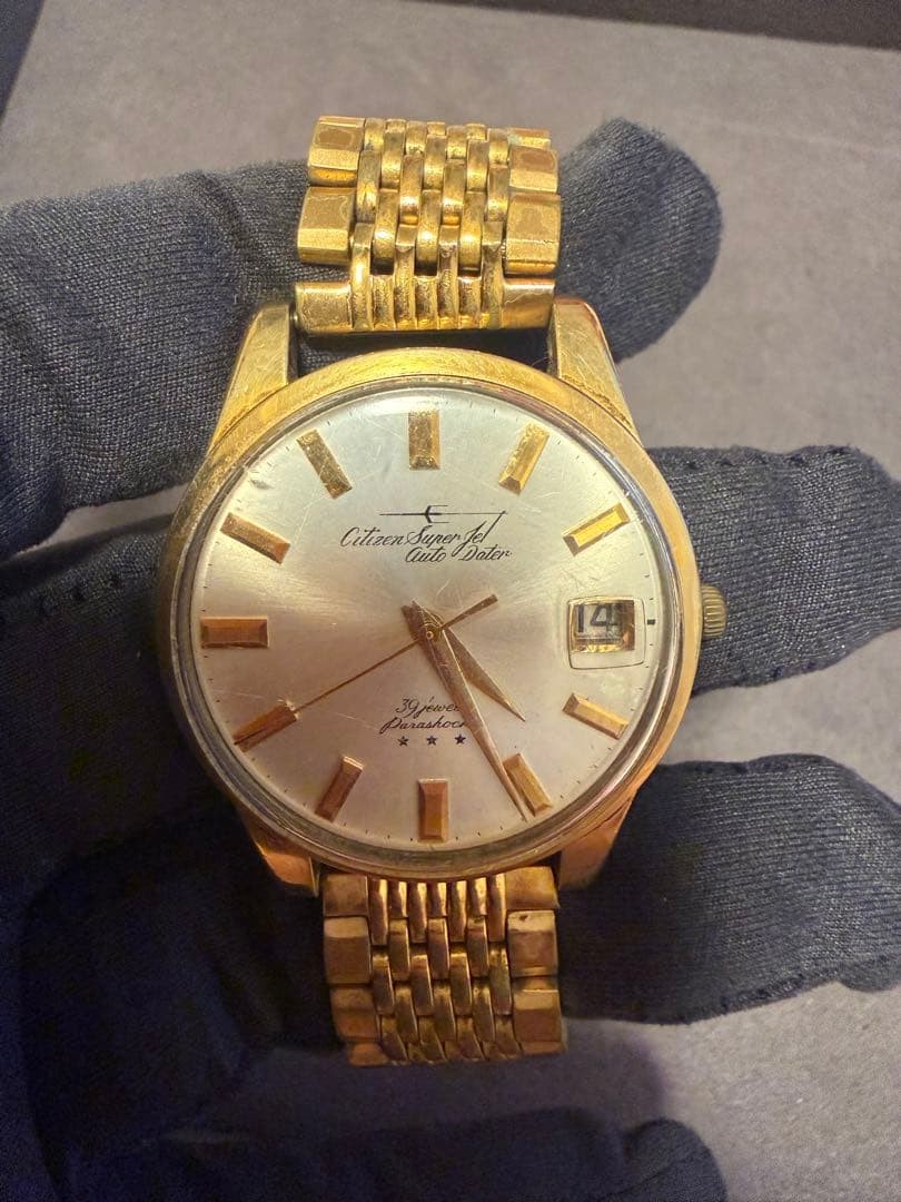 Citizen Super Jet Auto Dater Gold Wristwatch 39 Jewel… - Gem