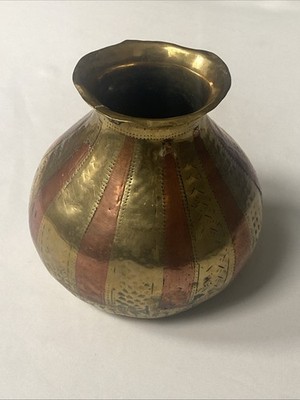Vintage Ganga Jamuna Kupfer/Messing Topf - Indisch