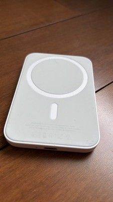 Apple A2384 MagSafe Lightning Battery Charger White