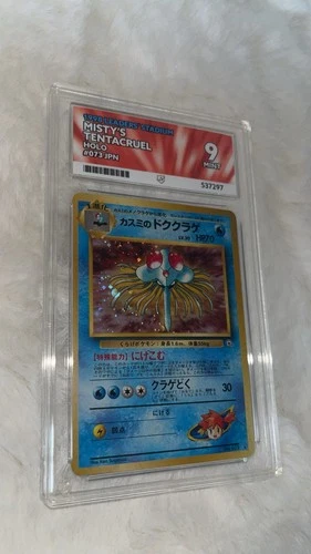 Misty's Tentacruel Holo Gym Leaders' Stadium 1998 Japanese Graded Ace 9 - POP 8