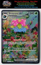 SV: Scarlet & Violet 151 #198/165 Venusaur ex