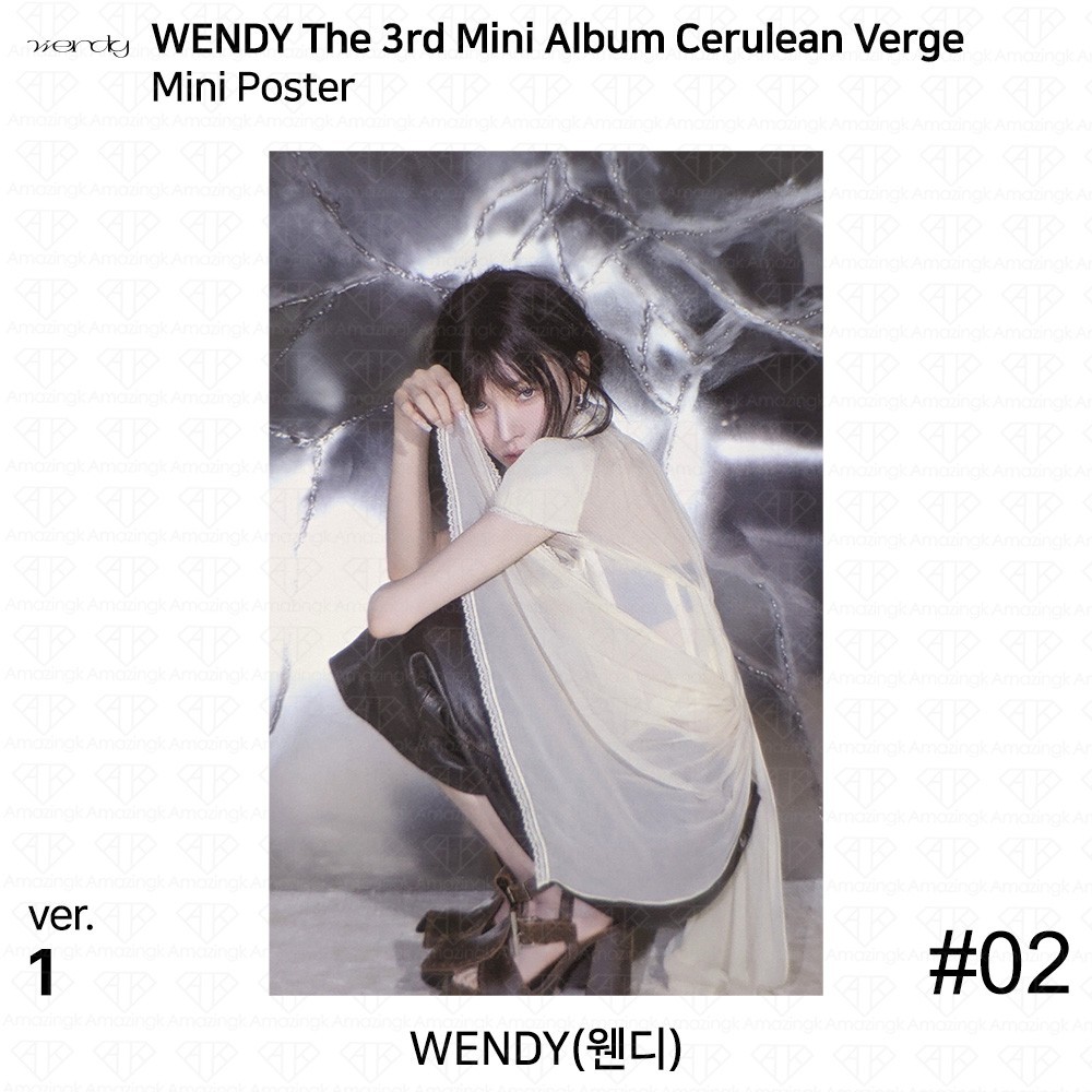 WENDY RED VELVET 3rd Mini Album Cerulean Verge Official Photocard