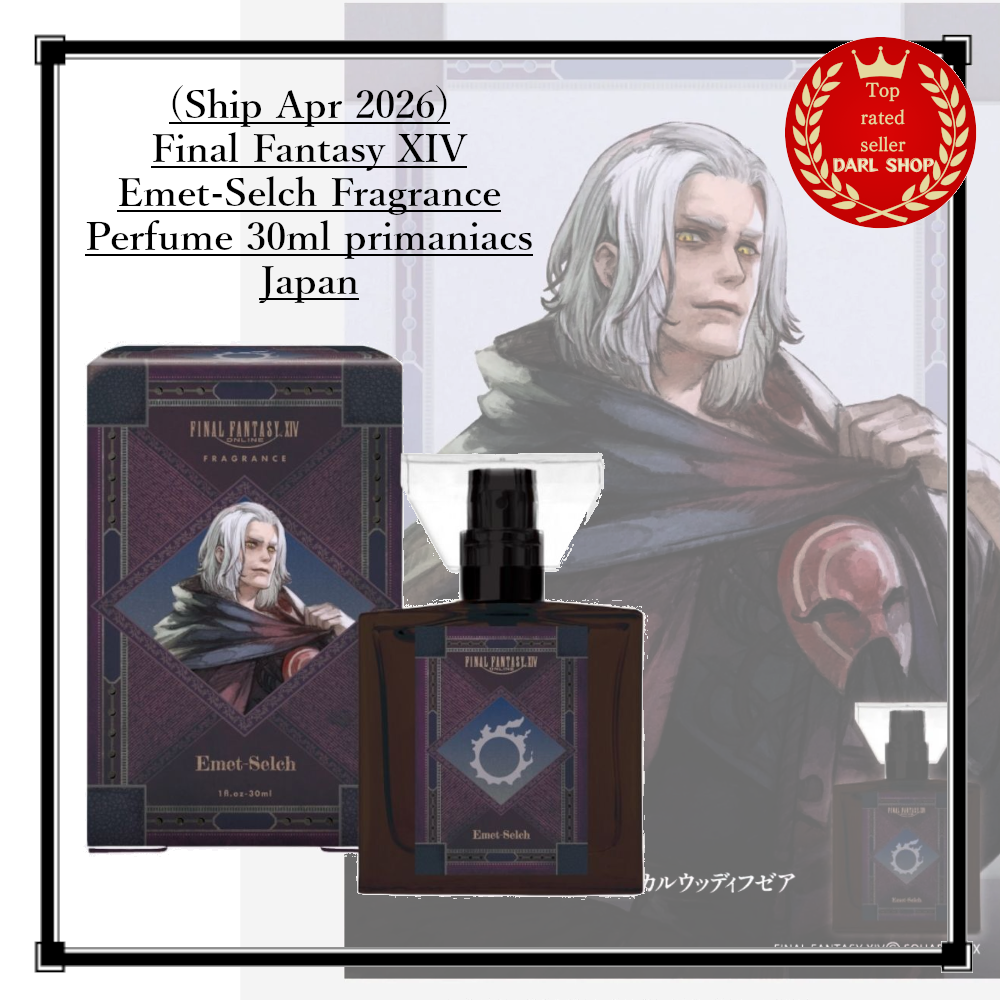 FINAL FANTASY XIV primaniacs 香水 エメトセルク Ship Apr 2026) Final Fantasy XIV Emet-Selch Fragrance Perfume 30ml