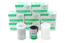  Unused Fujifilm Fujicolor Industrial 100 24exp 35mm Color film 8  2 Rolls JPN