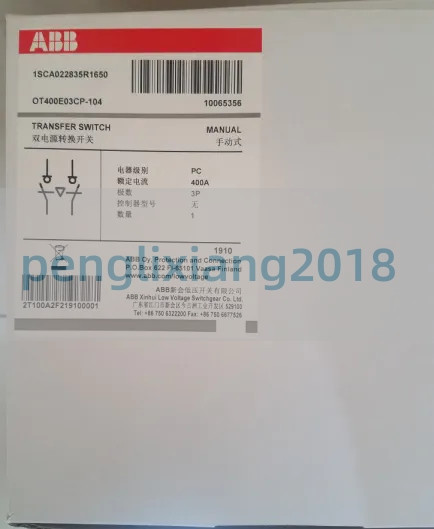 1pc ABB OT400E03CP-104 dual power conversion switch Fast delivery