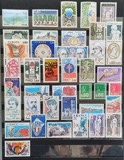 France 1976 Lot 40 timbres de n° 1863 à 1912, NEUFS** LUXE, Cote=29,30€