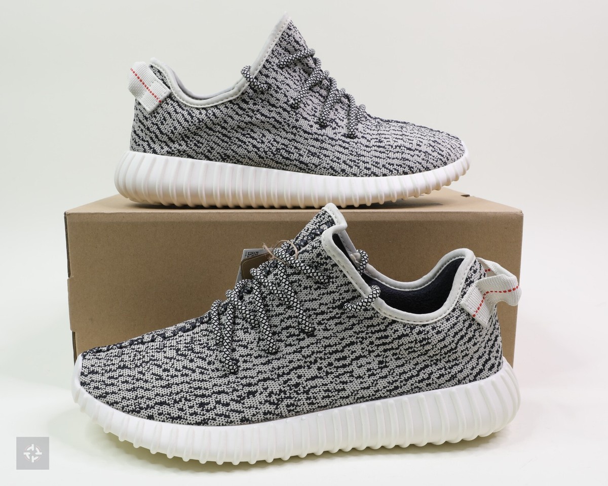 Adidas Yeezy Boost 350 V1 Turtledove 2022 Shoes Men's Size (AQ4832)