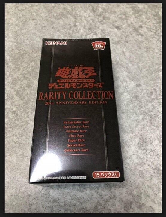 Yu-Gi-Oh card Premium box 20th anniversary Rarity collection Yu-Gi-Oh card Premium box 20th anniversary Rarity collection