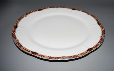 alt Tirschenreuth 1838 Germany Form Palais Versailles Speiseteller 25,5 cm Dm