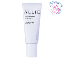 Kanebo Allie Translucent SPF50 /PA   Luster UV 15g From Japan Free Ship USPS