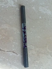  Rear Hub Axle Ofmega Campagnolo Galli Gipiemme Nos