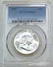 1957 P Franklin Half Dollar PCGS MS62 95% FBL Frosty Luster New Holder #J255A