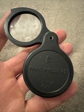 2.5 x Loupe Magnifier USSR Soviet Vintage Magnifying Glass analog Carl Zeiss 