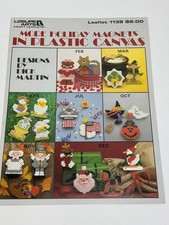 Leisure Arts More Holiday Magnets Dick Martin Plastic Canvas Pattern 1138