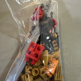 LEGO NINJAGO: Samurai Mech (9448)