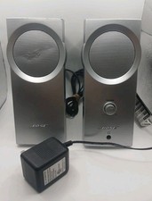 BOSE - Companion 2 Series I Multimedia Speaker System 2 Computer Speakers Silver