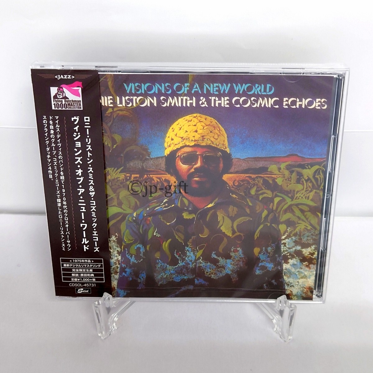 Lonnie Liston Smith & The Cosmic Echoes Visions of a New