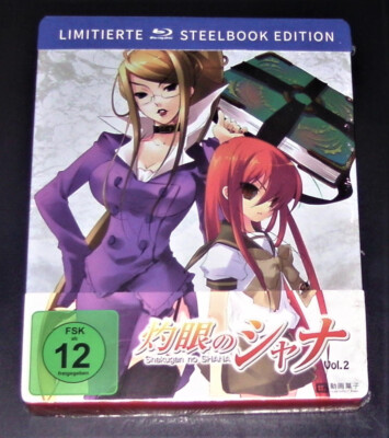 SHAKUGAN NO SHANA STAFFEL 1 VOL. 2 LIMITIERTE STEELBOOK EDITION BLU RAY NEU &OVP