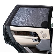 Side Window Sunshade Sock Screen-Shade Pack of 2 Block Sun Rays to Keep