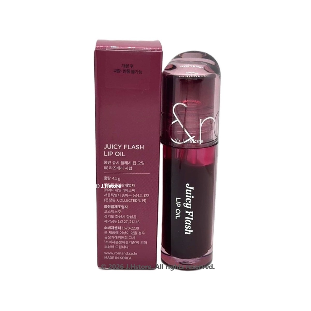 ROM&ND ROMAND Juicy Flash Lip Oil 4.5g 8colors 2026 S/S K-Beauty