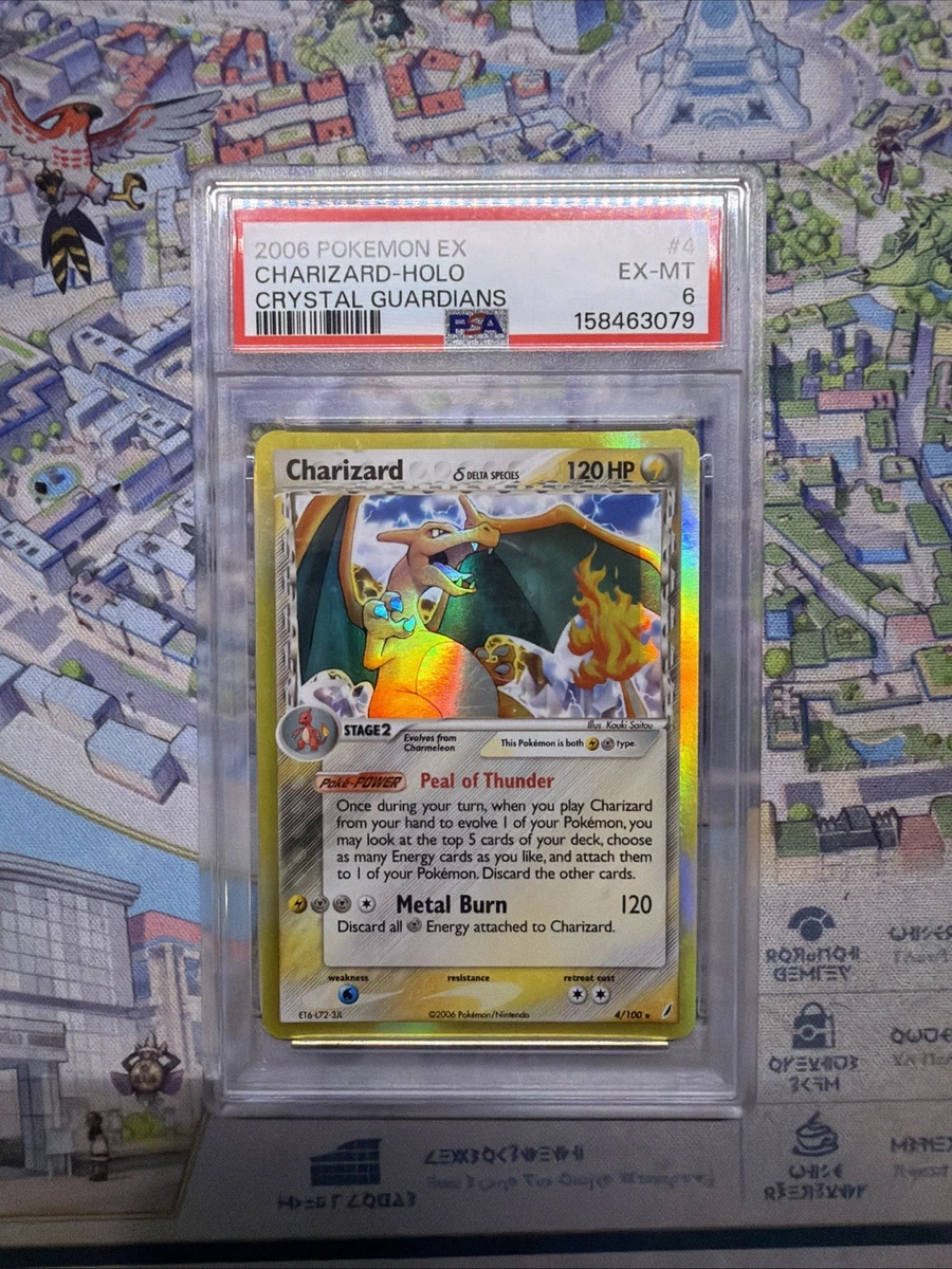 新品【希少】レア ポケカ海外版 英語版 Ex Crystal Guardians 新品
