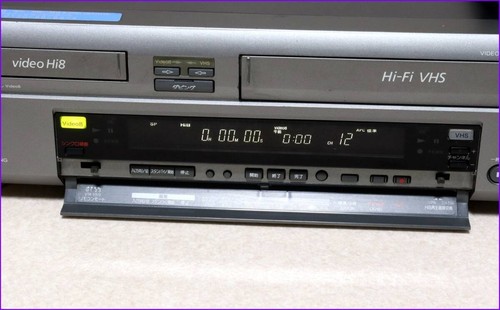 SONY WV-H5 Hi8 8mm VHS VCR W Video Deck Player Good GP - Picture 2 of 4