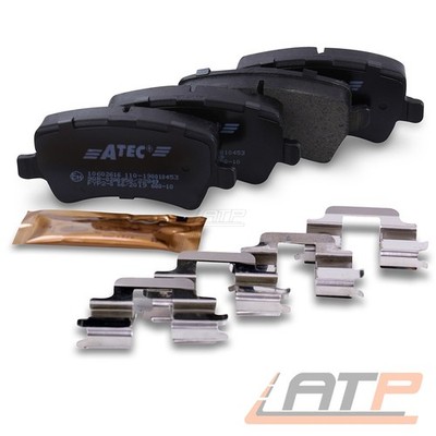 SATZ BREMSBELÄGE HINTEN FÜR FORD GALAXY S-MAX RANGE ROVER EVOQUE
