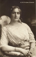romania, Princess Elisabeth (1920s) RPPC Postcard (1)