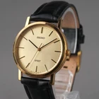 SEIKO 1989 Vintage 7N01-7060 Men's Watch Gold 32mm New Battery New Leather Band