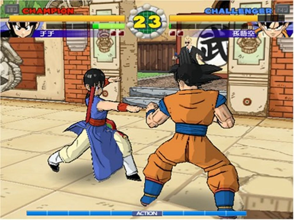 PS2 Super Dragon Ball Z Japan Free Shipping with Tracking number New from Japan - Image 4 of 4