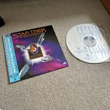 STAR TREK: 30 YEARS AND BEYOND LASER DISC JAPANESE IMPORT