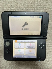 3DS LL XL red  black Japan Nintendo Console Japanese B187