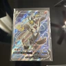 Pokemon TCG - 2021 Rapid Strike Urshifu V 152/163 Battle Styles Ultra Rare Mint