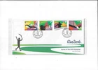Singapore Year 2016 Game of Olympics FDC