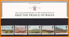 GB 1994 25TH ANNIVERSARY INVESTITURE OF PRINCE OF WALES PRESENTATION PACK 245