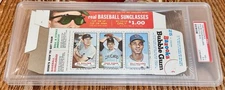 AL KALINE 1966 Bazooka Complete BOX PSA 3.5 VG+ Super Nice Example RARE 3 higher