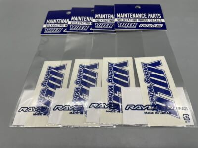 RAYS Engineering VOLK Racing TE37 Felgenaufkleber Aufkleber Blau 4 Packungen ...