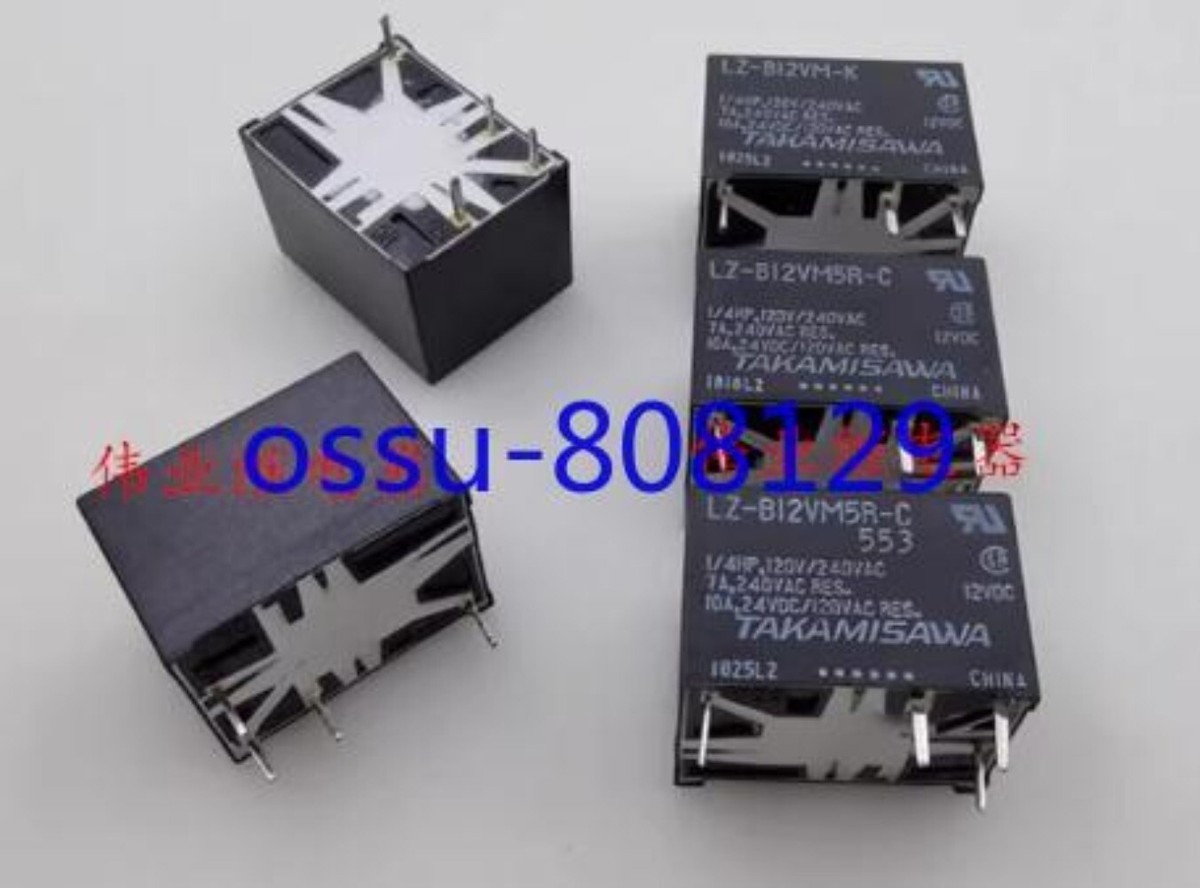 3PCS NEW TAKAMISAWA LZ-B12VM-K Electromagnetic Relay for Home