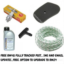 HONDA GV100 HR173 HRB423 HRB535 SERVICE KIT SAE30 OIL NGK SPARK PLUG AIR FILTER