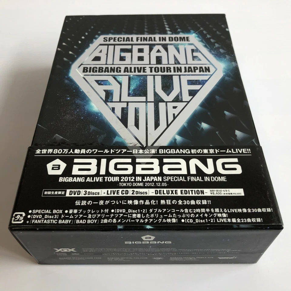 BIGBANG ALIVE TOUR 2012 IN JAPAN SPECIAL FINAL IN DOME TOKYO 2012.1.05 CD+DVD - Image 2 of 4