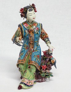 oriental porcelain dolls