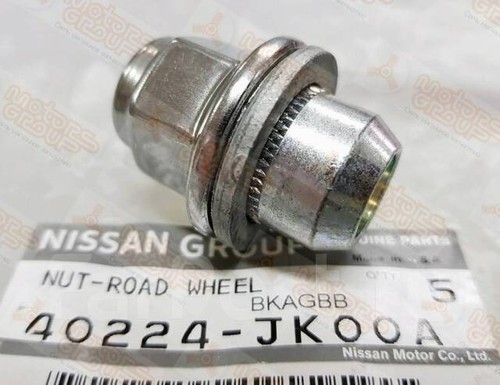 Nissan 40224 jk00a