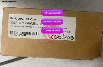 1PC Brand New MOXA IM-6700A-8TX Ethernet Interface Module Fast Ship #g
