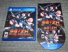 SGZH School Girl Zombie Hunter Playstation 4 Fast Shipping (Tested - Clean Disc)