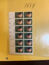 U. S.  plate block- 1484 - George Gershwin - comb. shipping!