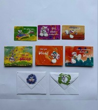 Diddl Funcards (Scheckkarten), Karten & Umschl&auml;ge | Auswahl aus mehreren Motiven