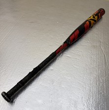 Composite 33 Inch Fastpitch Softball Bats for sale | eBay
