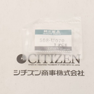 New Genuine Citizen Wrist Watch (1) Pusher Part 508-U070 Watchmakers (CIT)