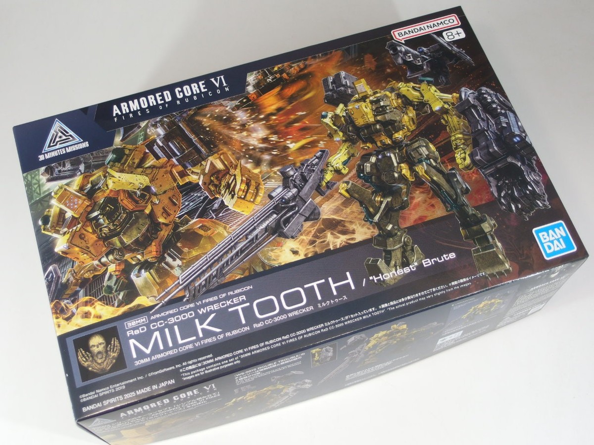 ロボット 30MM ARMORED CORE MELANDER MILKTOOT Armored Core 6 Milk Tooth and Melander Model Kits Revealed