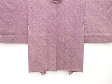 7681554: JAPANESE KIMONO JAPANESE HAORI / ALL SHIBORI